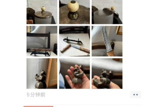 微信朋友圈多次发广告内容将会被折叠，客服回应