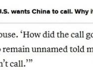 白宫：没接到电话美媒：高估了关税对中国的影响力
