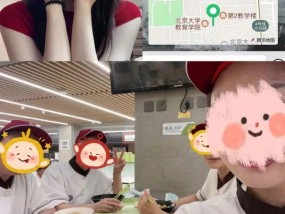 北大研究生毕业后留校做食堂阿姨，本人回应：已离职