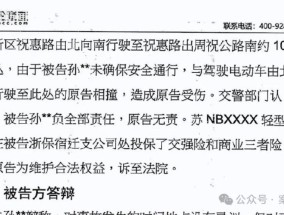 全家不工作、吸血瘫痪哥哥！用赔偿款买豪车，冒领每月1.6万元工伤金，哥哥惨死破屋