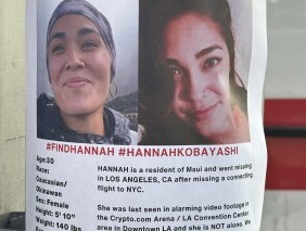 一名来自夏威夷的女子在洛杉矶失踪数周，她的父亲被发现死亡，志愿者们加入了搜寻行动