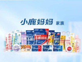 全天禁止员工用手机？“坐牢式管理”的小鹿妈妈，年报显示仅1人参保