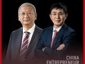决战在即，千亿“光伏王”掌门交出权杖