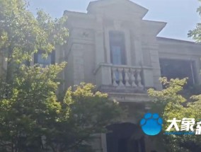 又一代孕机构被查！工作人员翻墙逃走，女子被麻醉躺在手术台