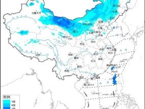 中央气象台4月29日06时继续发布大风蓝色预警