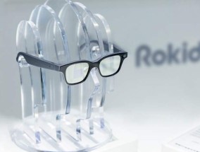 首款可支付的智能眼镜发布，“看一下支付”会成为热门场景吗？