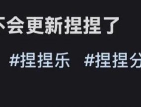 注意！有网红玩具博主自曝患癌！这种玩具或甲醛严重超标，曾火遍全网被炒至上千元