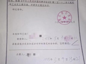 17岁女孩广场跳操时消失，已失联一个多月！警方以“拐卖儿童”立案侦查