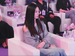 黄子韬在卫生巾发布会直播现场感谢徐艺洋，否认贴牌！售价公布