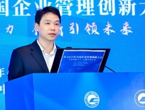 广东电网高志华：横琴供电可靠性达100%，客户平均停电时间首次实现零秒，达世界顶尖水平