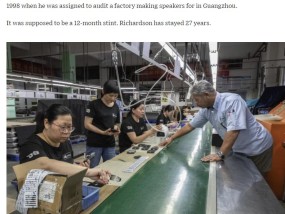 【世界说】美企业主赞叹中国产业链优势：制造业已深深融入中国的DNA