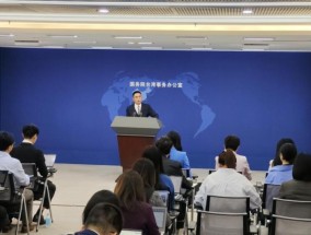 赖清德“卖台跪美”，特朗普却提及“统一”