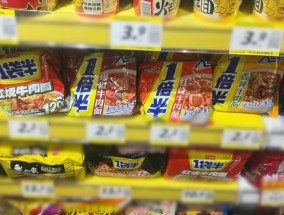 今麦郎“1袋半”商标无效却卖系列商品，客服：有一倍半，包装标明与此前单包产品对比