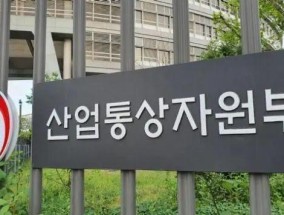 韩国紧急商讨应对美上调钢铝关税
