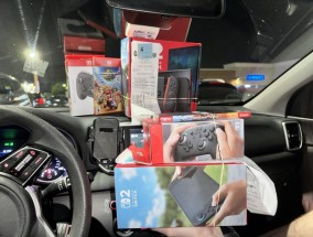 “扎心”！Switch2开卖，美国店员将收据订穿包装损坏屏幕，上百名玩家中招……