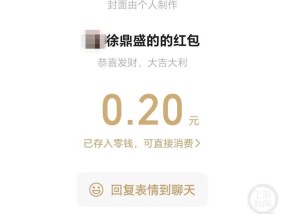 吃饭被多收2毛钱，大学生投诉商家！当地市监局回应