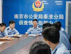 黄牛0.02秒就能抢到一个号，南京警方捣毁3个“黑客”团伙