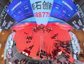 对话影石创新创始人刘靖康：上市就像结婚领证，未来竞争对手在中国