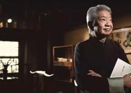 蔡澜去世，“人生的意义就是吃吃喝喝”