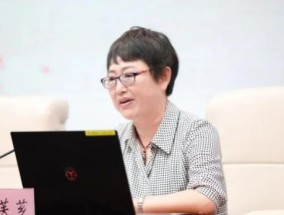 吉林一女官员被查！当过扫黑办主任，她曾说“吃人家的嘴短，拿人家的手短”