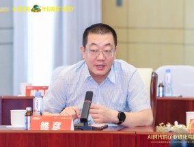 卫岗乳业雒彦：上个月奶牛单产首次突破50公斤/天，中国南方地区产量第一次比肩北方传统优势产区