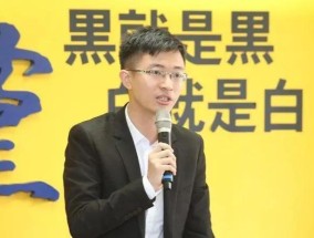 台高校教师出“大罢免”作业惹怒学生！侯汉廷批台当局装死双标
