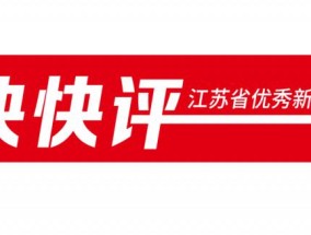 禁用“零添加”，让噱头失去市场