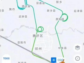 郑州飞米兰航班放油返航！乘客：起落架故障，获赔400元误机费！吉祥航空最新回应