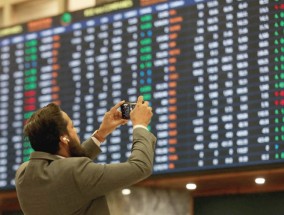 PSX指数首次突破11.9万点，刷新了历史最高值