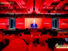 牛津大学教授伊恩·戈尔丁：我不认为全球化已死，它正在迅速转型