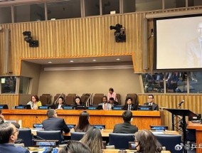 刘国梁受邀成为“联合国运动大使”线上出席闭幕仪式