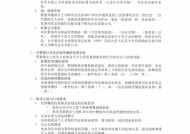 邓紫棋重制版歌曲被指侵权，蜂鸟音乐要求全网下架