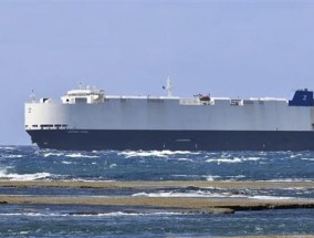 国内出口的汽车滚装船在美国海岸起火：船上载有800辆电动车