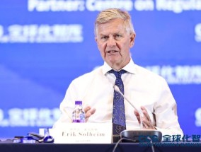 欧盟亚洲中心联席主席：中国的“绿色转型”已经走在了前面，其他国家根本跟不上