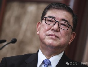 牛弹琴：日本态度变了