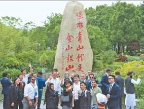 “一次创新之旅、发现之旅、圆梦之旅”（弘扬“上海精神”：上合组织在行动）