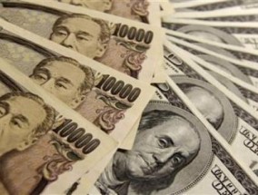 SBP外汇储备增加2100万美元，达到112.2亿美元