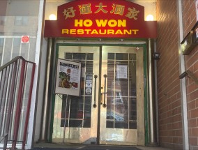严重的蟑螂侵扰迫使卡尔加里餐馆关闭