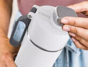 Ninja的Thirsti水瓶“非常适合健身”，现在售价4英镑