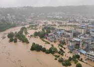湖南龙山县暴雨成灾致37名中考生缺考，一小区3人在地下车库失联