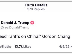 章家敦，说了二十多年“中国要崩溃了”