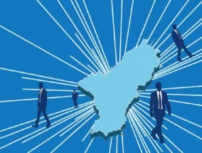 义乌商人五十日