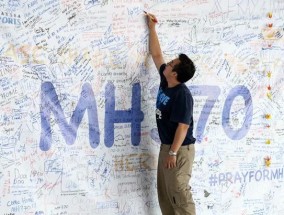 恐怖坠毁11年后，搜寻马航MH370客机的最后希望