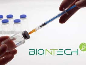 德国生物新技术公司将以全股票方式收购CureVac