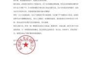 网红欢牛蛋糕深夜发文“告别”，此前公司及法人负债百万被限高
