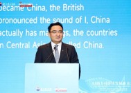 赛力斯康波：AI赋能汽车行业是高度复杂的系统性工程，需要多方合作
