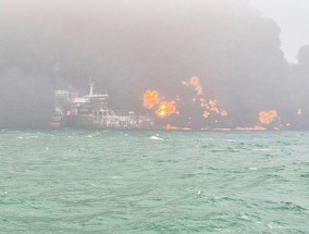 北海油轮相撞：我们所知道的一切都是船员失踪和爆炸引发致命的石油泄漏