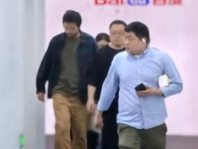 罗永浩被曝现身百度引发AI合作猜想