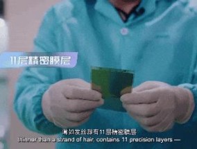 这些企业，为何能够“逆袭”