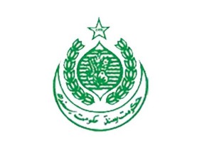 信德省，世界银行讨论提升计划